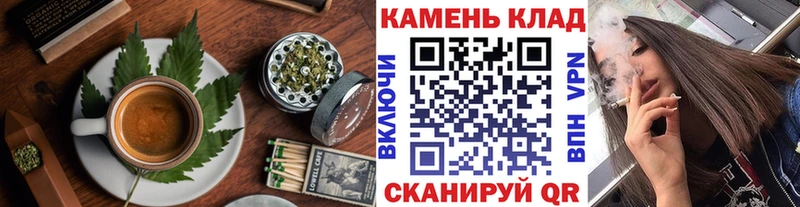 что такое   Старый Оскол  Еда ТГК конопля 