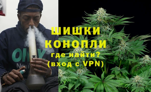 наркотики Волоколамск