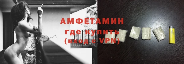 марки lsd Володарск