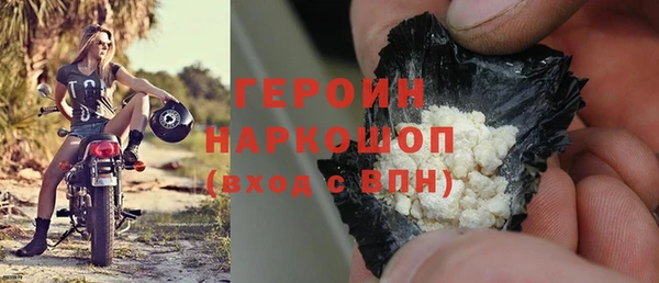 марки lsd Володарск